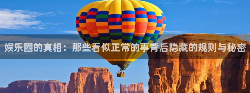 天顺娱乐