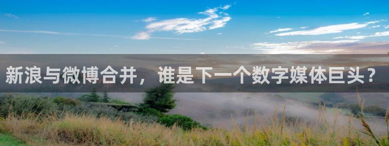 天顺娱乐